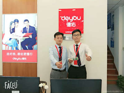 瑞佑房地產經紀 以精細化管理構筑企業核心競爭力