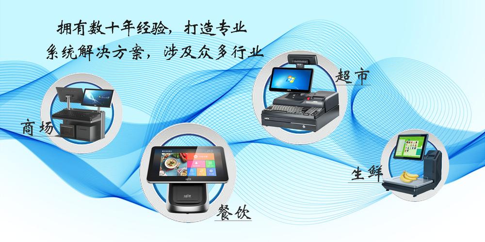 陜西中頂商通信息科技 引領(lǐng)網(wǎng)絡(luò)技術(shù)服務(wù)新篇章