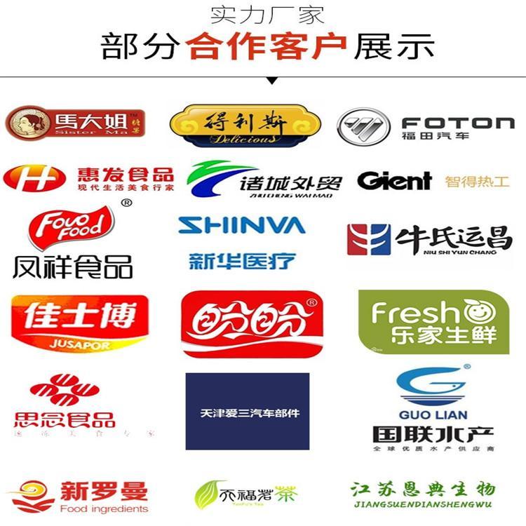 連續(xù)式雞蛋筐清洗消毒設(shè)備 山東璽圖全自動雞蛋筐清洗機(jī)節(jié)水省電