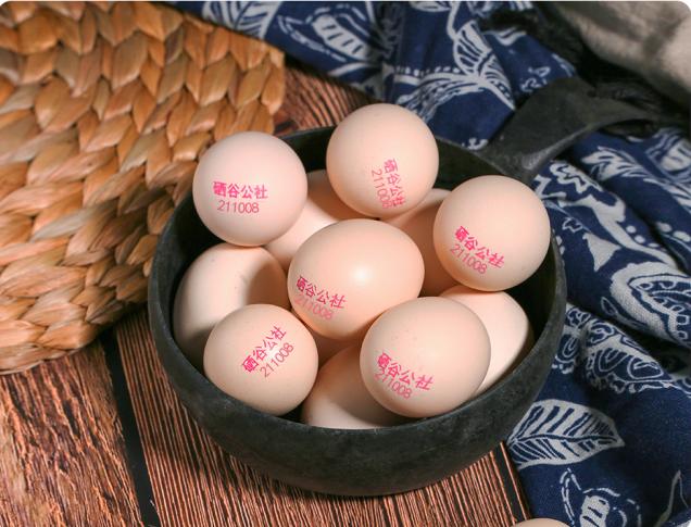 富硒蛋變"金蛋蛋":富硒產(chǎn)品,真健康助力還是"智商稅"?